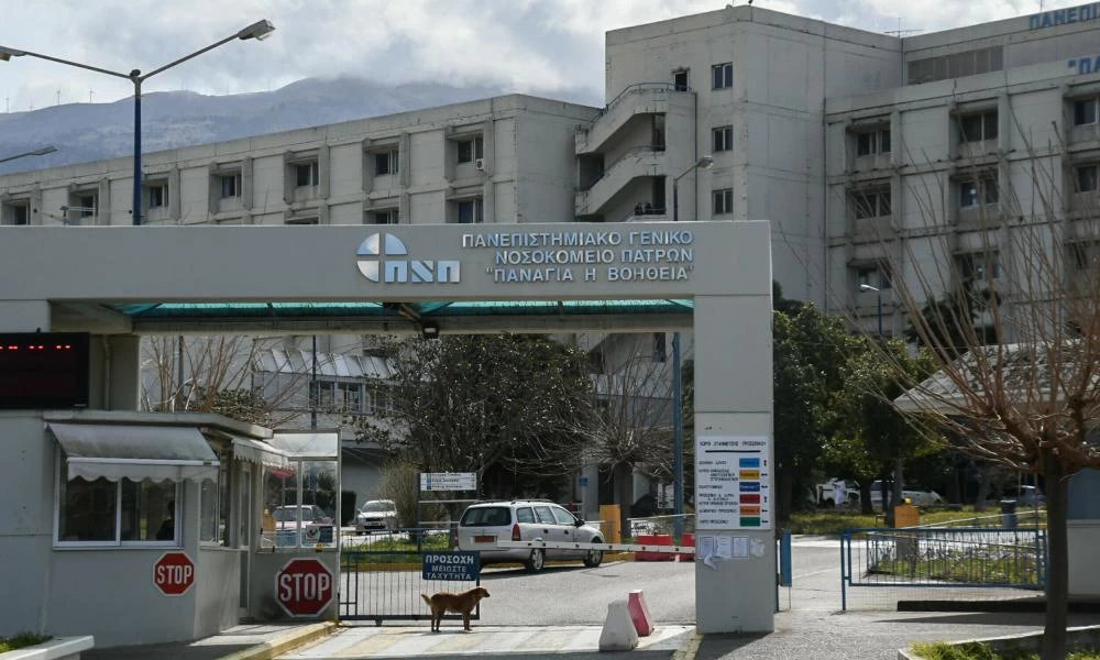 Πάτρα: Στο νοσοκομείο 37χρονος με αιματολογική διαταραχή